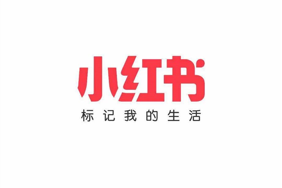 多平台联动