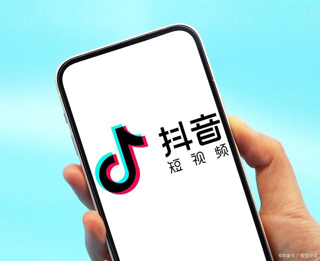 短视频运营干货